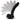 Uprize Remote Control Rising 8 Inch Vibrating Realistic Dildo - Black